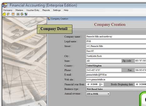 Billing Software Screenshot 1