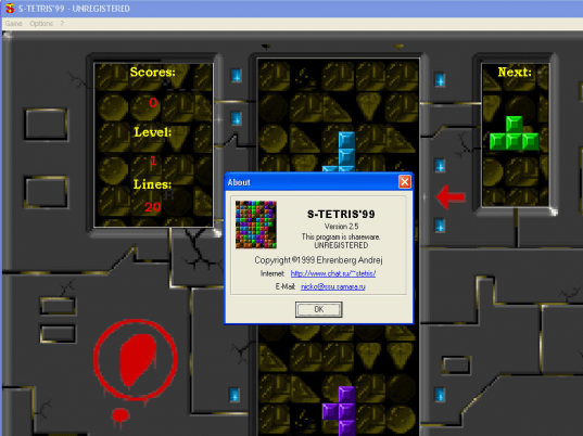 S-Tetris'99 Screenshot 1