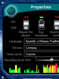 ECTACO Voice Translator Spanish -> Chinese Screenshot 1