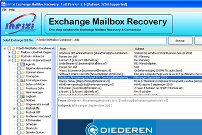 2003 Exchange Recovery Screenshot 1
