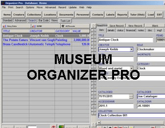 Small Museum Organizer Pro Screenshot 1
