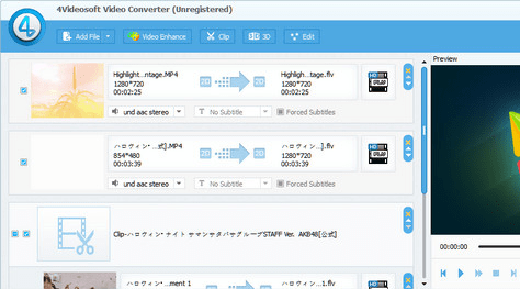 4Videosoft Video Converter Screenshot 1