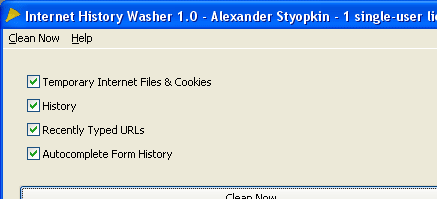 Internet History Washer Screenshot 1