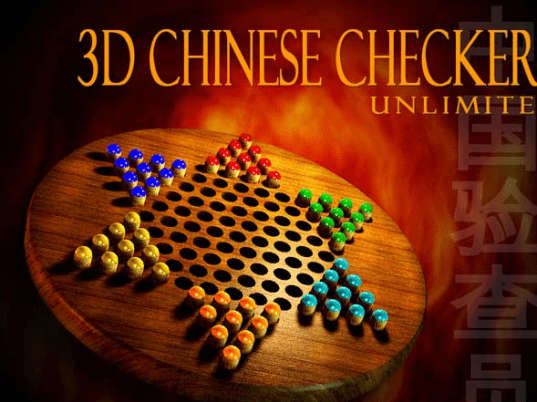 3D Chinese Checkers Unlimited Screenshot 1