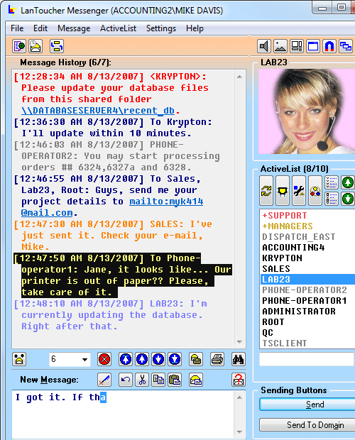 LanToucher Instant Messenger Screenshot 1