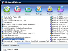 Uninstall Winner Screenshot 1