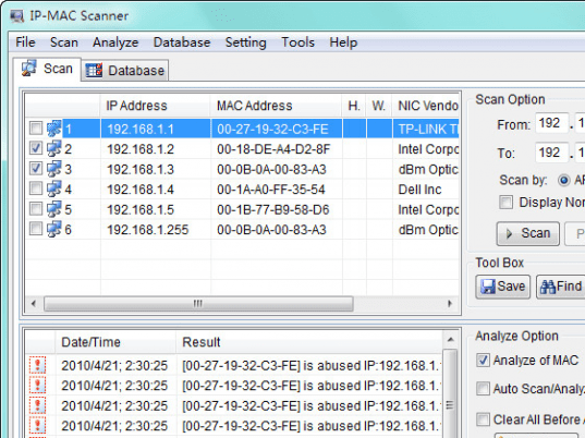 AthTek IP Scanner Screenshot 1