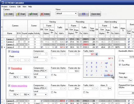CCTVCAD Calculator Screenshot 1