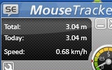 SuperEasy Mouse Tracker Screenshot 1