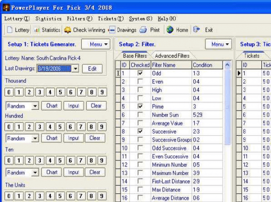 PowerPlayer For Pick 3/4 2008 Screenshot 1