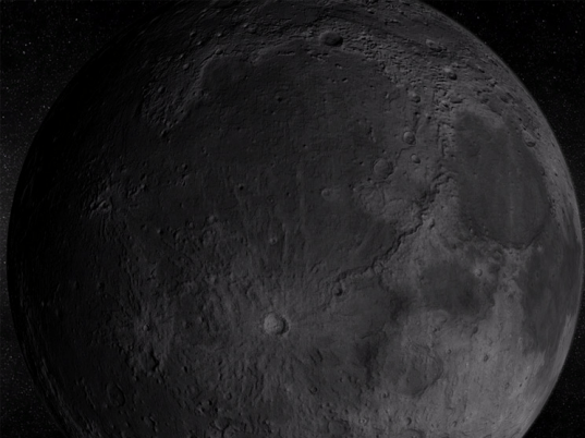 Solar System - Moon 3D screensaver Screenshot 1