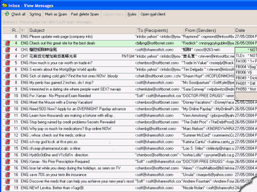 Letterman Spam Control Pro Screenshot 1