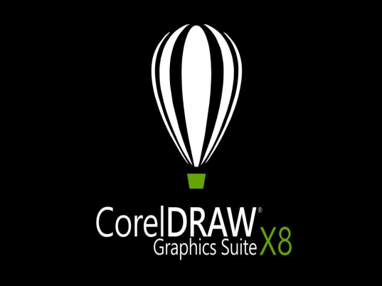 CorelDRAW Graphics Suite Screenshot 1