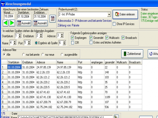 NetControl Screenshot 1