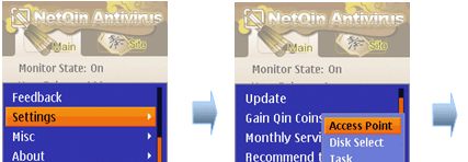 NetQin Mobile Antivirus Screenshot 1