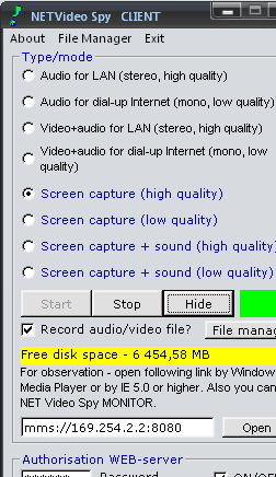 NET Video Spy Screenshot 1