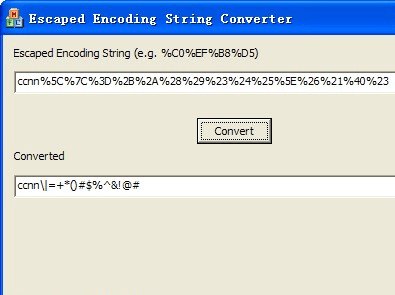 URL Escaped Encoding Decoder Screenshot 1