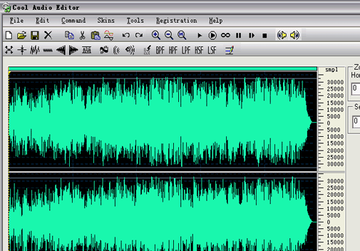 Cool Audio Editor Screenshot 1