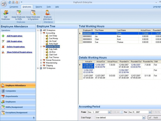 PayPunch Enterprise Screenshot 1