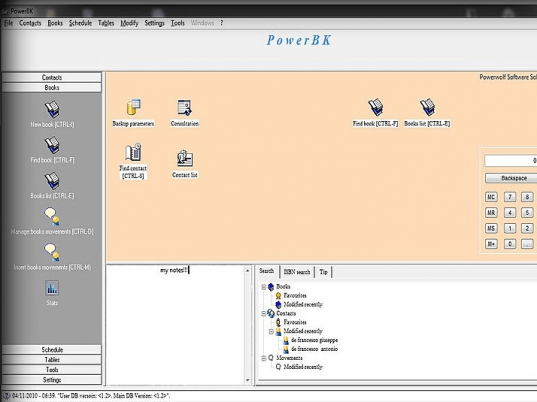 PowerBK Books Managment Software Screenshot 1