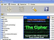 The Cipher Screenshot 1