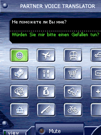 ECTACO Voice Translator Russian -> German Screenshot 1