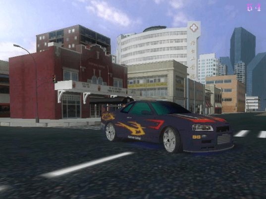 Skyline 3D Screenshot 1