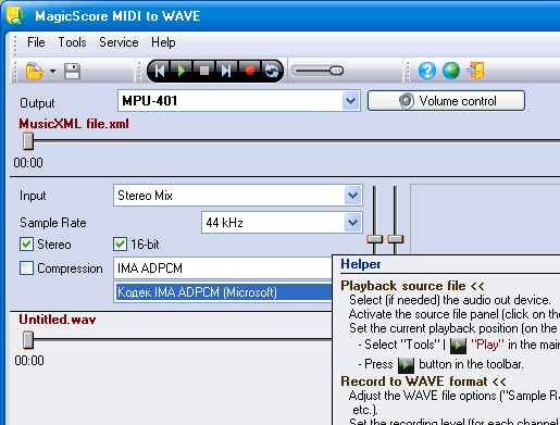 MagicScore MIDI to WAV Screenshot 1