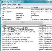 XP Home User Manager Screenshot 1