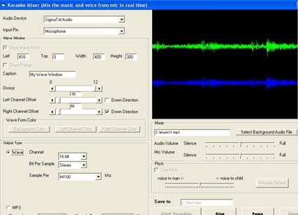 VISCOM Karaoke DJ Mixer ActiveX SDK Screenshot 1
