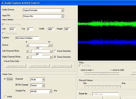 VISCOM Audio Record, Capture SDK ActiveX OCX Screenshot 1