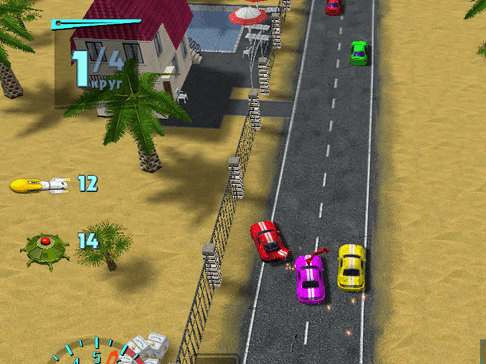 Arcade Race - Crash Screenshot 1