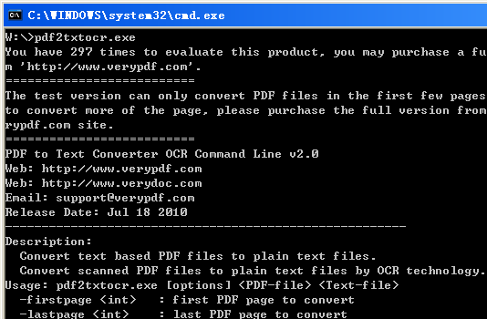 BMP to TXT OCR Converter Screenshot 1