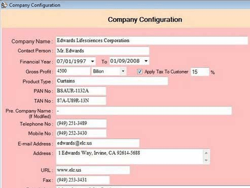 Inventory Management Software Screenshot 1