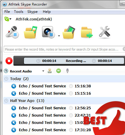 AthTek Skype Recorder Screenshot 1