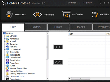 Folder Protect Screenshot 1