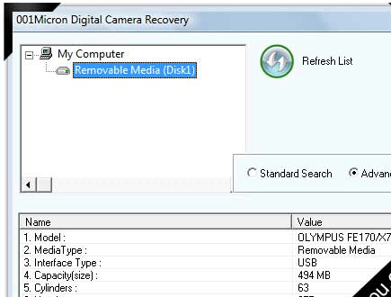 001Micron Digital Camera Data Recovery Screenshot 1
