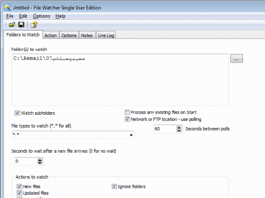 File and Folder Watcher Screenshot 1