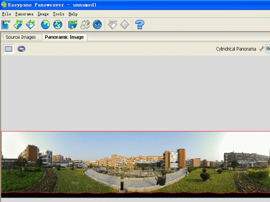 Panorama Software Panoweaver Pro Screenshot 1