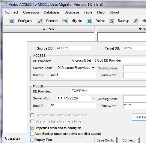 Viobo Access to MSSQL Data Migrator Bus. Screenshot 1
