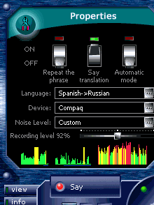 ECTACO Voice Translator Russian <-> Spanish Screenshot 1