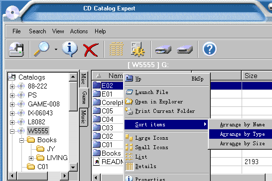 CD Catalog Expert Screenshot 1