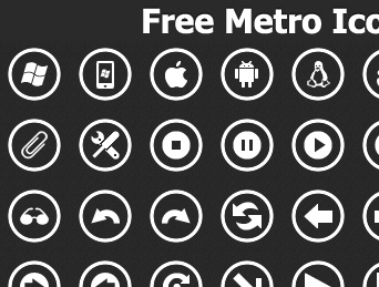 Free Metro Icons Screenshot 1