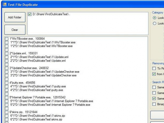 File Duplicate ActiveX Screenshot 1