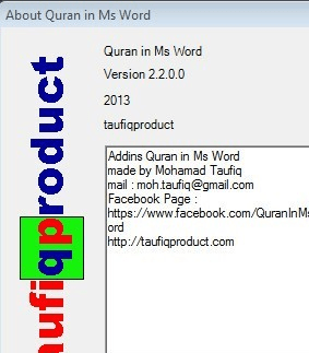 Quran in Ms Word Screenshot 1