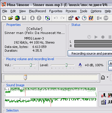 Total Recorder is a multi-purpose audio recording software with wide editing and sound processing capabilities. Screenshot 1