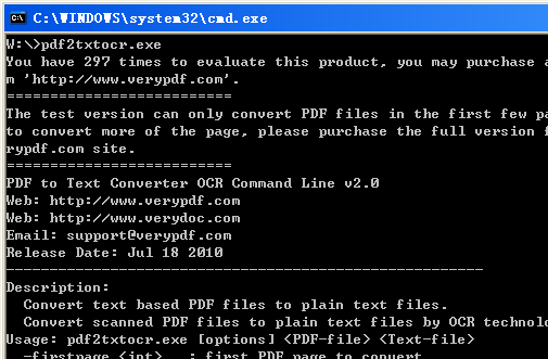 BMP to Word OCR Converter Screenshot 1