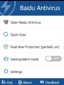 Baidu Antivirus Screenshot 1