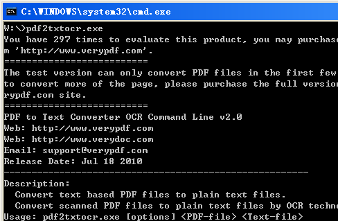 TIF to Document OCR Converter Screenshot 1
