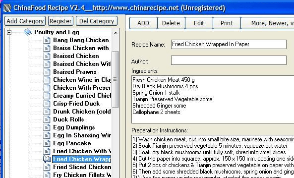 ChinaFood Recipe Screenshot 1